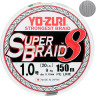 Плетеный шнур YO-ZURI PE SUPERBRAID 8 150m #0.8 7.0Kg (0.15mm) R1279-S